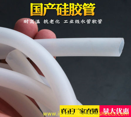 Translucent Food Grade Silicone Hose 1-50mm ID 200°C Resistant