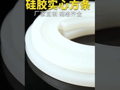 Kırmızı Şeffaf Silikon Ekstrüzyon, Sızdırma için Silikon Profili