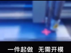 Gıda kalitesi silikon yıkayıcı, silikon dikiş