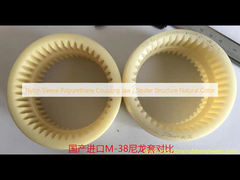 Naylon Kollu Poliüretan Kaplin Çenesi / Örümcek Yapısı Doğal Renk