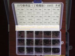 Kullanım Dayanıklı Siyah NBR O Ring Kit, Nitril O Ring Kit Mekanik Sıfırlama için