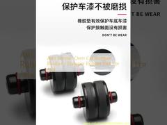 Anti-Sismik Oem Araç Tampon Kauçuk / Jack için Damper Kauçuk Yastığı