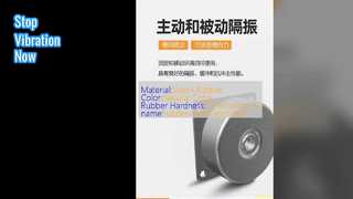 Kauçuk Amortisör Titreşim Önleyici Bağlantılar ALJ3000