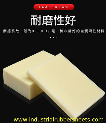 UV Resistant 1-2m Length Colored Plastic Sheet for Extrude Production